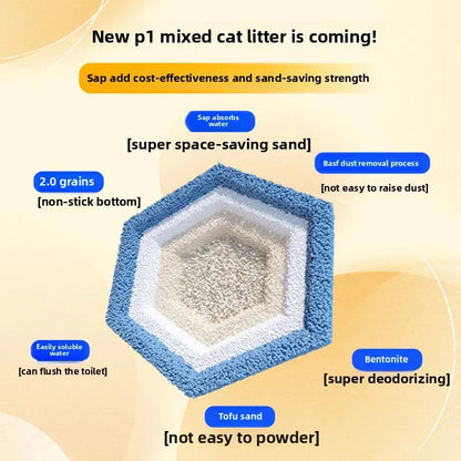 Cat pH Mixed Tofu Cat Litter